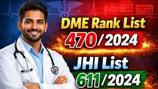 JUNIOR PUBLIC HEALTH NURSE GR II  MEDICAL EDUCATION DEPARTMENT Rank List 470/2024 JHI 611/2024