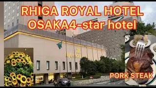 eating dinner 700grams #porksteak/ staying RHIGA ROYAL HOTEL OSAKA @ggadventurelovers9107