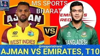 #t10   AJMAN VS EMIRATES RED I AJM vs EMR