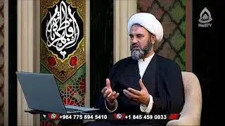 🔴 Who Entered the Field of Mubahila? ||ustad fuda Haleemi pt 04