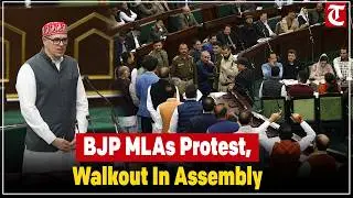BJP MLAs protest in J&K Assembly, raise slogans and walk out demanding apology from CM Omar Abdullah