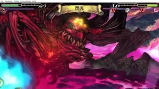 Grand Knights History: final mana-stone secret boss