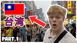 We went to Taiwan... (Taiwan trip pt.1)