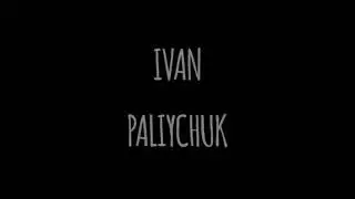 гурт