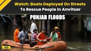 Punjab Flood: Boats Deployed To Rescue People In Amritsar As Streets Flood | Punjab Flood News