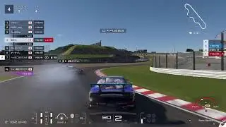 鈴鹿東ドリフト楽しもうォォ gt7