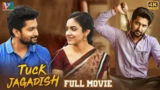 Tuck Jagadish Latest Full Movie 4K | Nani | Ritu Varma | Jagapathi Babu | Thaman | Malayalam Dubbed