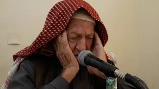 سورة ق _ القارئ الحاج طالب محمد سعيد ○ تلاوة بالطريقة العراقية