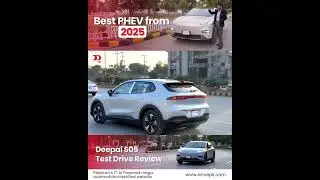 Deepal S05 Pakistan | Longest Range PHEV SUV 2026 #PHEV | DrivePK
