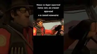 7234 #жиза #прикол #ржака #смех #смеяка #смехдослез #приколы2023 #приколы #memes #rofl #DINGOR