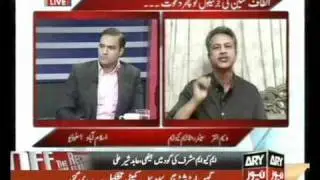 PML N Leader Abid Sher Ali Expose MQM & Cat Fight Bitween Abid Sher Ali & Waseem Akhtar