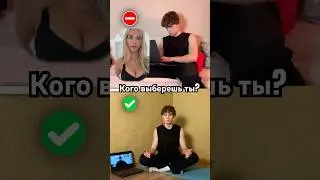Легкий Дофамин VS Отложенное Удовольствие: Твой Выбор