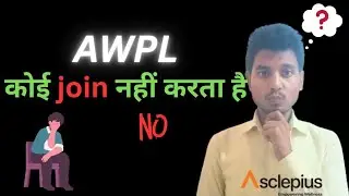 Log AWPL join kyo nhi krte hai? | 5 Sach Jo Aapko janana jruri hai😳 | #awpl #truth