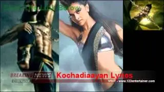 Engae Pogudho Vaanam (Kochadiaayan 2013)