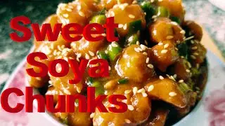 Sweet soya chunks 