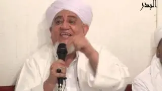 الحبيب أبوبكر بن علي المشهور   إختيار الزوجه مهم جدا لصلاح الأسرة