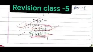 UP TGT Revision class -5#englishliterature 