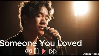 Someone You Loved 💔- Emotional Love Song | Mood Off | Love Songs 2026 | English Sad Song