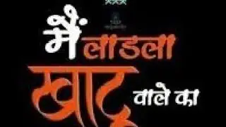 💫श्याम बाबा का महामंत्र ❤️⚘️🚩🙏💫 🙏#shyam#jaishreeshyam#bhakti#hindugod#tranding #viral #Live #khatu..