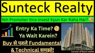 Sunteck Realty Q4 2025 🚨 50% Profit Drop | Promoter Buying | Right Time to Enter?