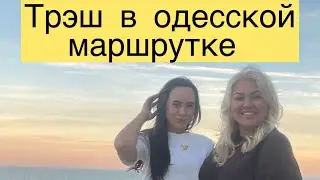 26 августа 2025 г.