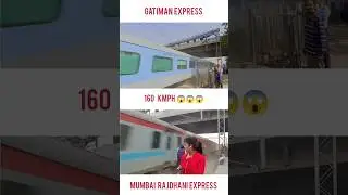 Mumbai Rajdhani Vs Gatiman Express Powerful Express #shortvideo #indianrailways #shortvideos