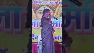 SINGER BINDESHWARI DEVI KURUKH SONG 2024