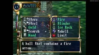 PSX Azure Dreams