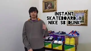 INSTANT SKATEBOARDS X NIKE SB DUNK REVEIW (MUST WATCH)