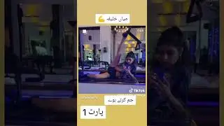 #maikhalifa #verilvideo #foryou #mai #hotwheels #oneshot #beautiful