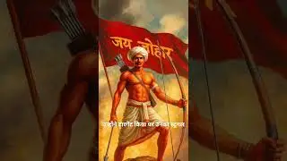 Bhagwan Birsa Munda the Indian Tribal Hero💪#jharkhand #history #tribal #indianhistory #youtubeshorts