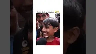smart janta🤣🤣