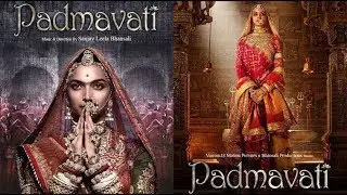 Padmavati&rsquo;s FIRST poster out! Deepika Padukone&rsquo;s royal look is AMAZING AF!