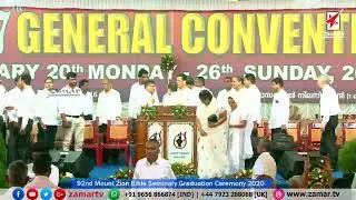 92nd Mount Zion Bible Seminary Graduation Ceremony 2020 | COG Education Dept. Watch Live On Zamar TV