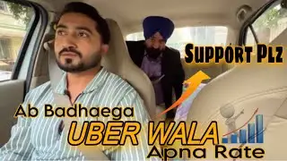 We Want Support For Uber Fare 📈||