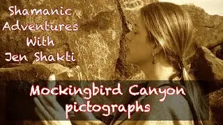 Mockingbird Canyon Pictographs