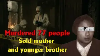 True Crime Story in China: The Butcher Behind the Deadliest Murders in Chinese History