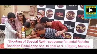 Exclusive Interview  Sanchita Banerjee Shooting of Special Rakhi sequence for serial Raksha Bandhan