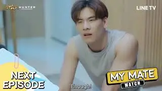 [BL] My Mate MATCH episode 3 trailer eng sub