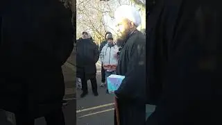 شيخ السنة 