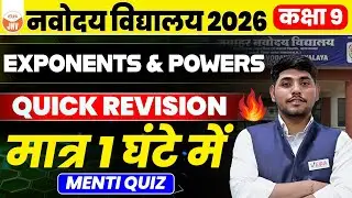 Exponents & Powers | Class 9 Maths | Quick Revision + Menti Quiz | Navodaya Vidyalaya 2026