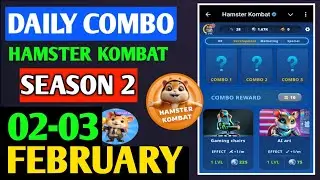 HAMSTER KOMBAT GAMEDEV DAILY COMBO | HAMSTER KOMBAT DAILY COMBO | 2-3 FEBRUARY HAMSTER DAILY COMBO