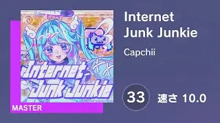 [プロセカ] Internet Junk Junkie (MASTER 33) 譜面確認 (速さ 10.0)