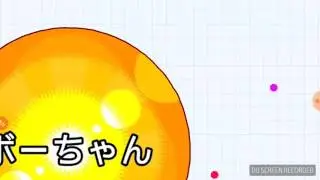 Agar.io
