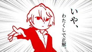 【讀空氣】決不讓步的社會人【加賀美ハヤト/彩虹中字】