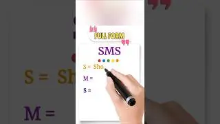 🔥 SMS Full Form &ndash; Short Message Service | SMS