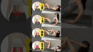 Flat Belly Workout | Upper Lower Side Abs at Home
