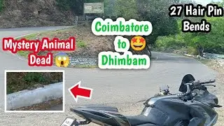 Dhimbam Hills 💚 | Part 1 |  Sathymangalam Tiger reserve | Motovlog Tamil | Harish Wanderer