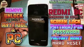 How to Hard Reset Redmi 9C|How to Factory Reset Redmi 9C without PC|Redmi 9C Ka lock Kaise Tode