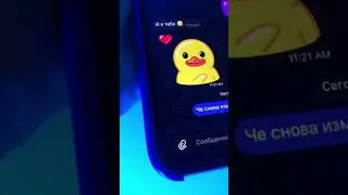 Смoтри у меня в шапке прлфиля кaк сделать дaнную фишкy 🤝